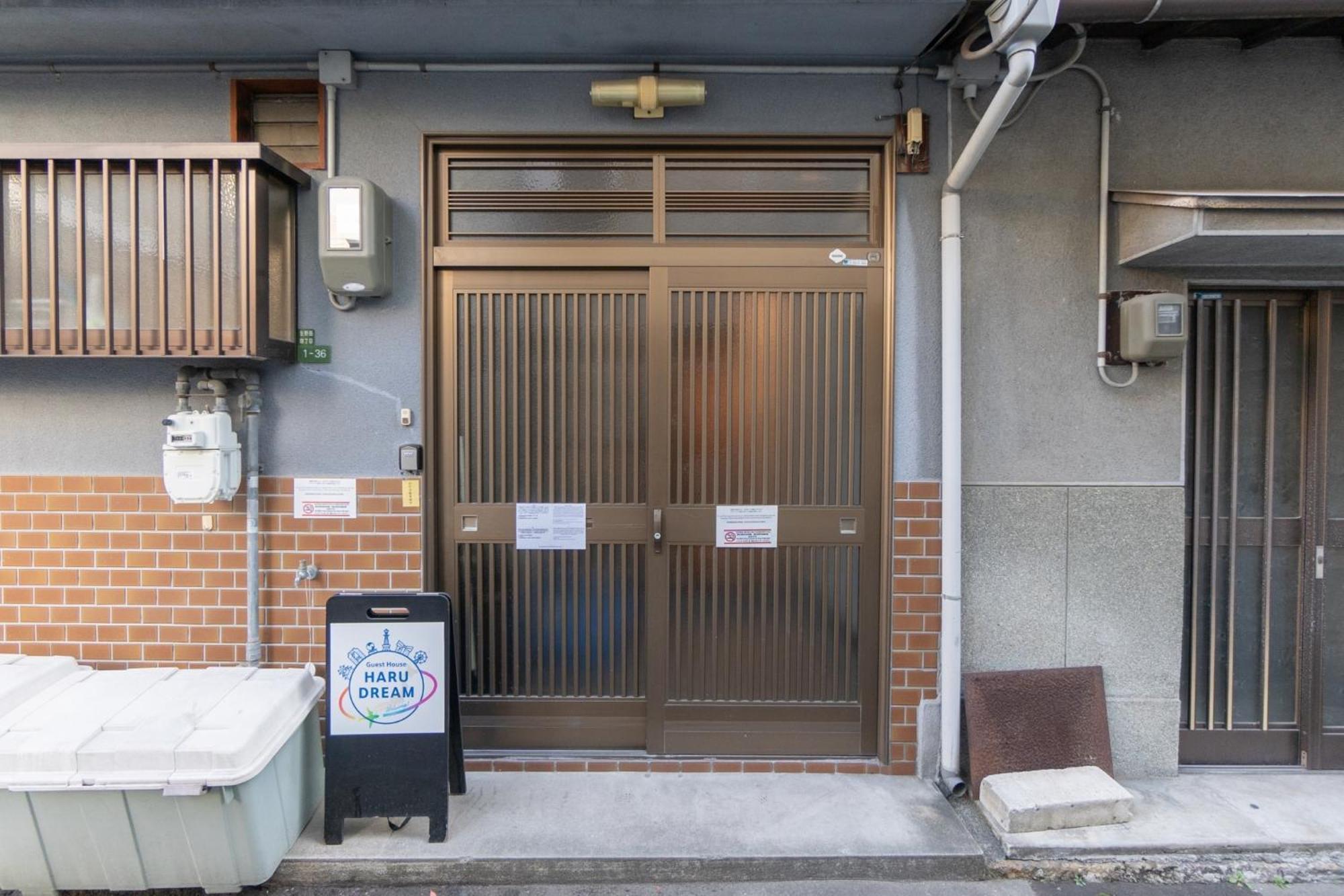 Appartement Haru Dream Teradachou Ōsaka
