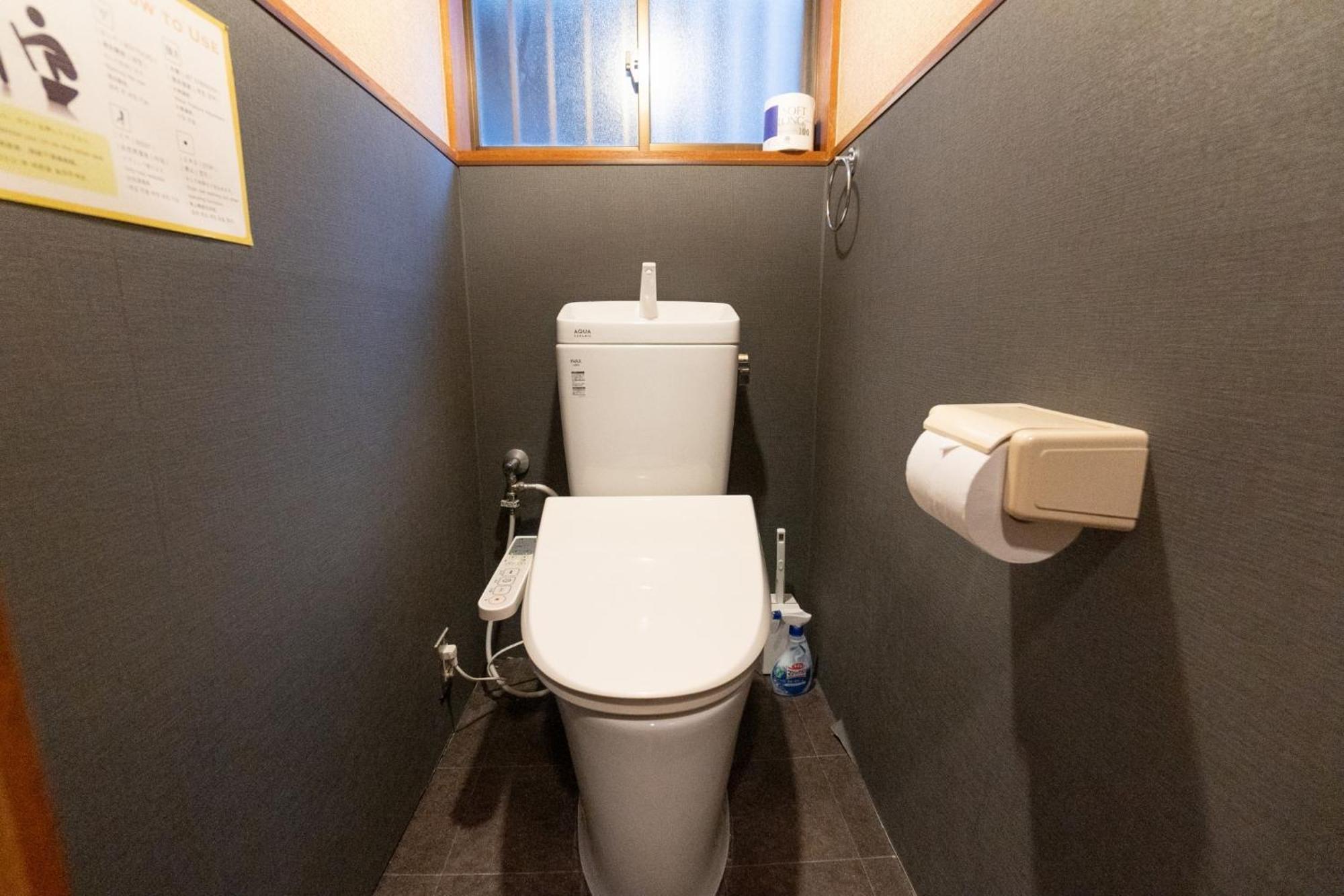 Haru Dream Teradachou Appartement