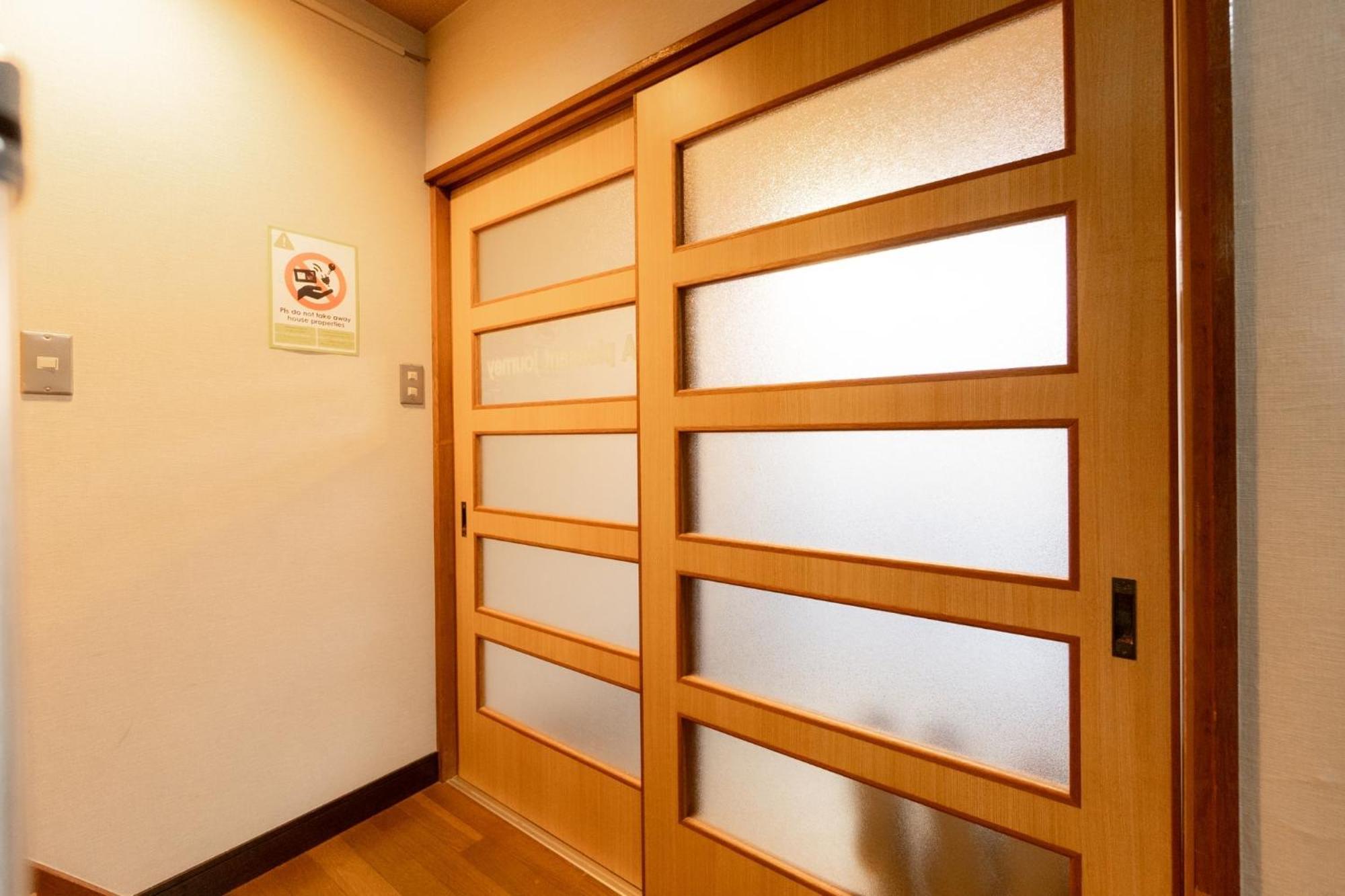 Appartement Haru Dream Teradachou *