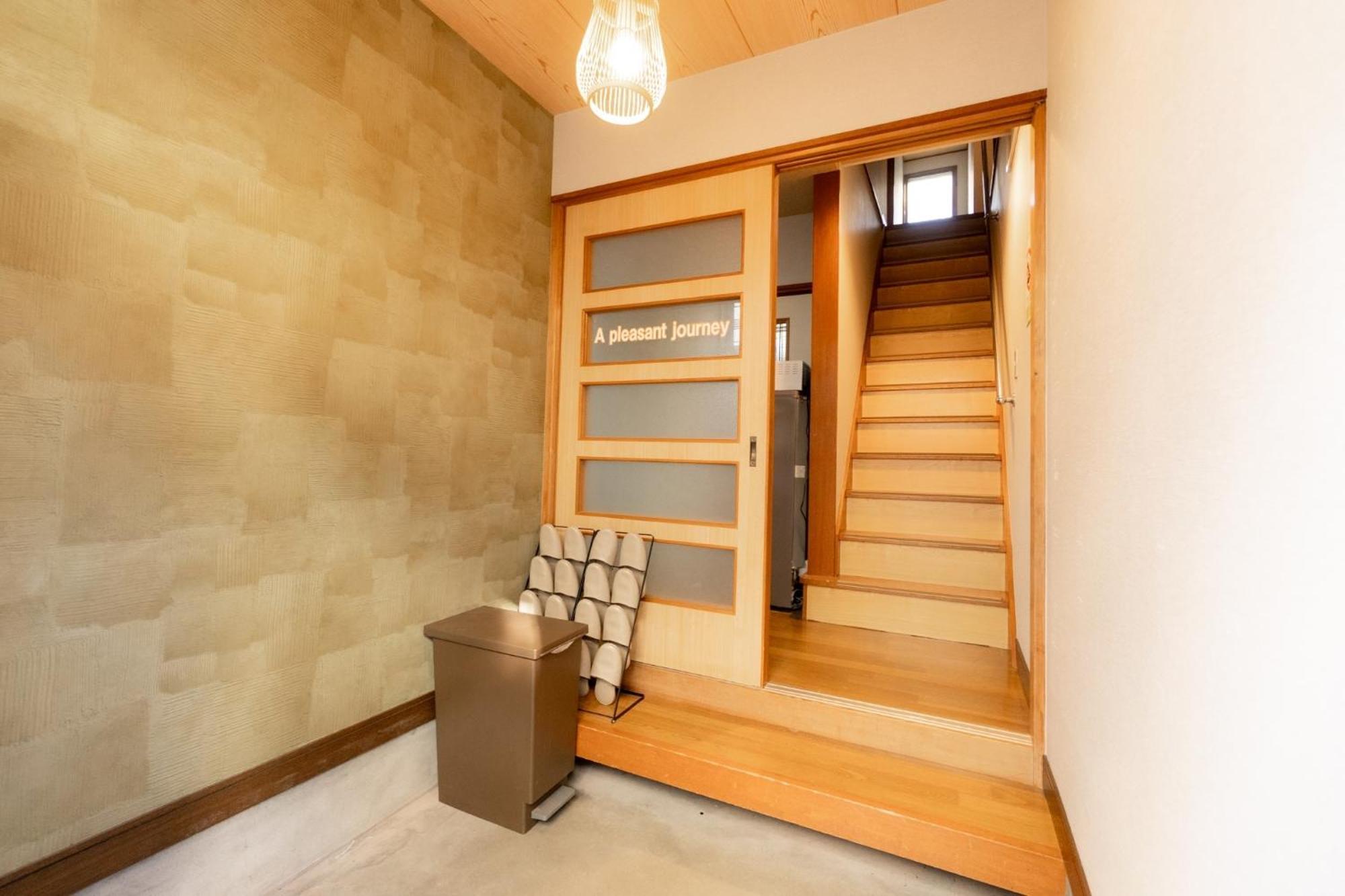 Appartement Haru Dream Teradachou