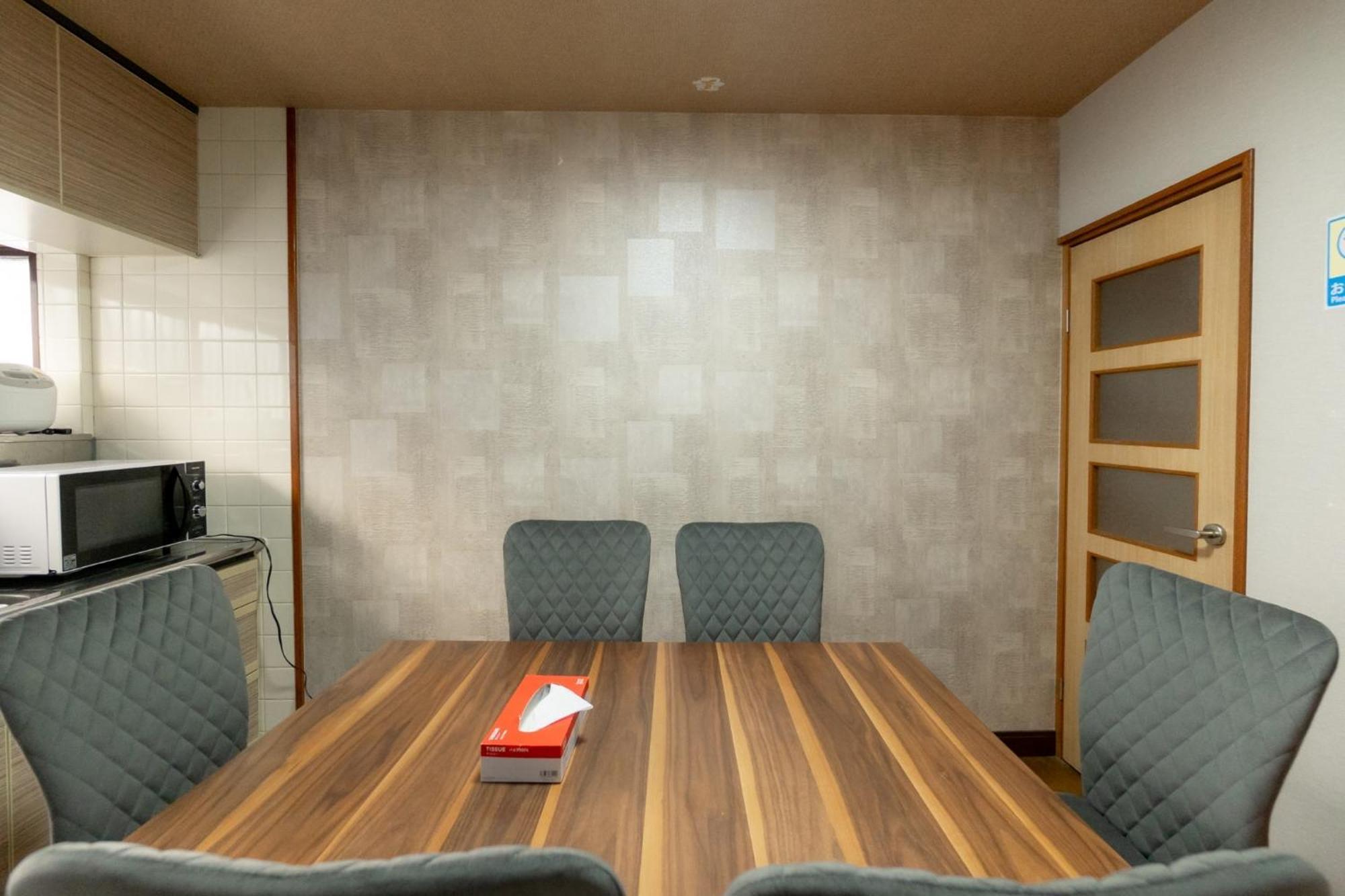Appartement Haru Dream Teradachou *