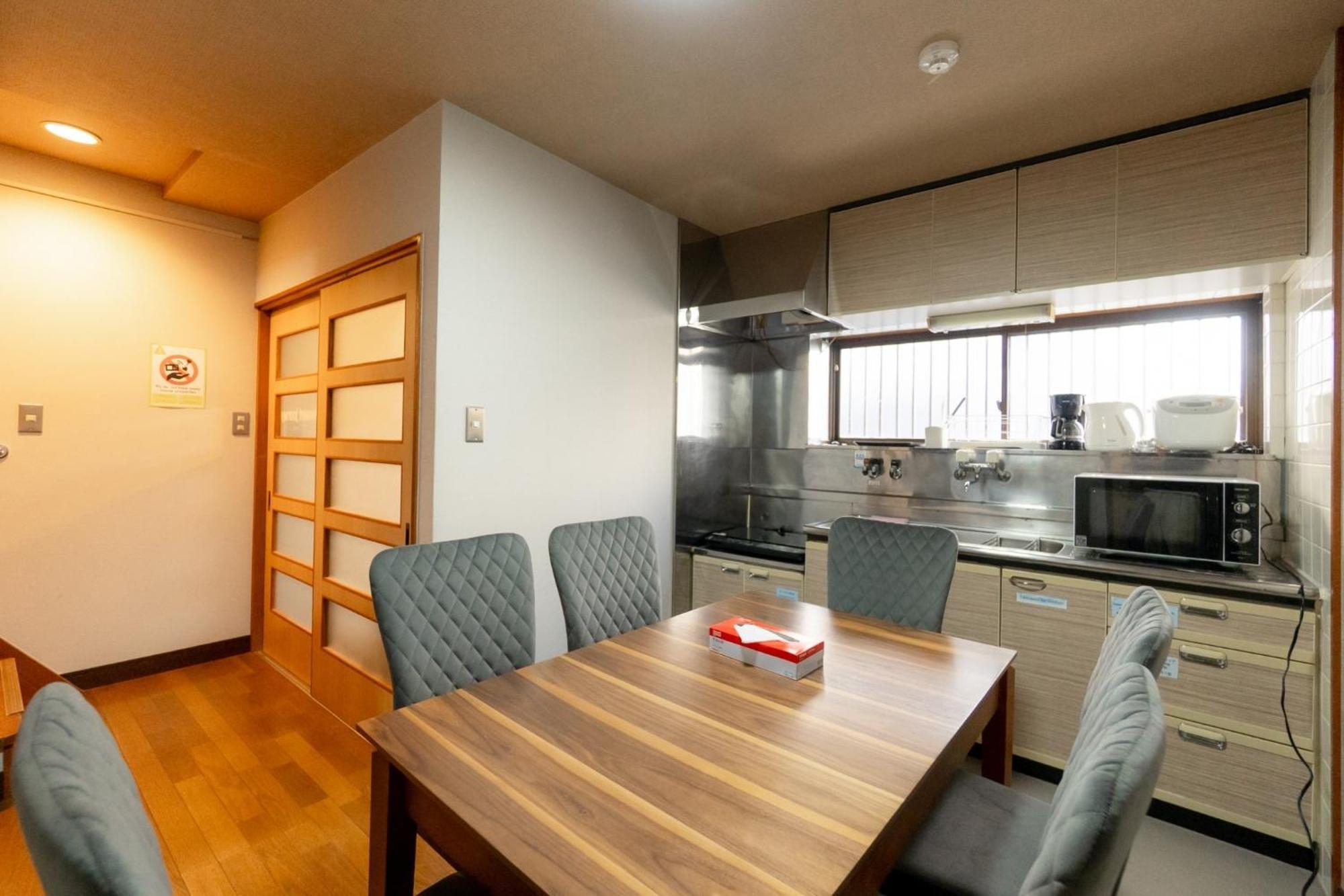 Haru Dream Teradachou Appartement Ōsaka