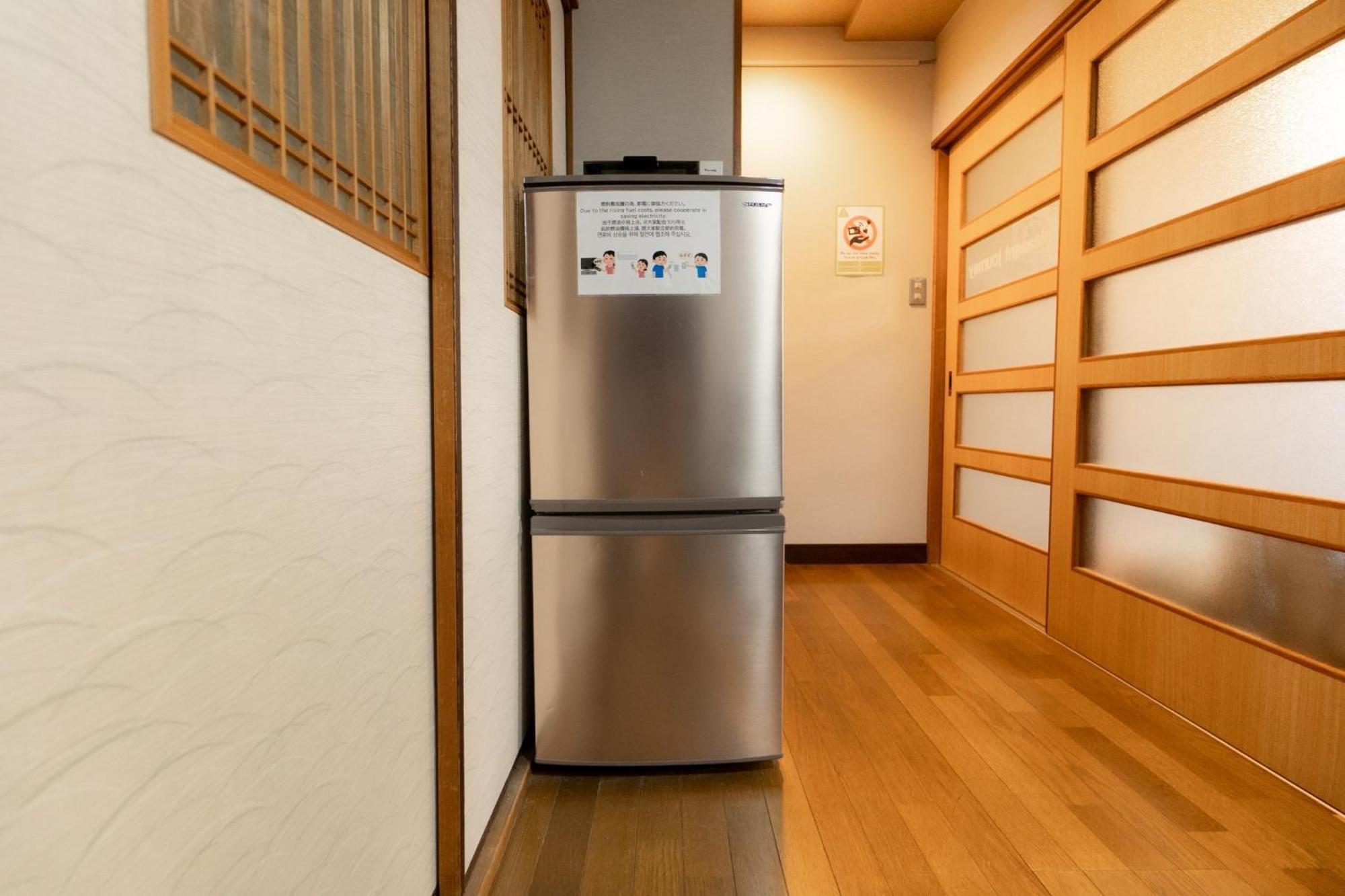 Haru Dream Teradachou Appartement