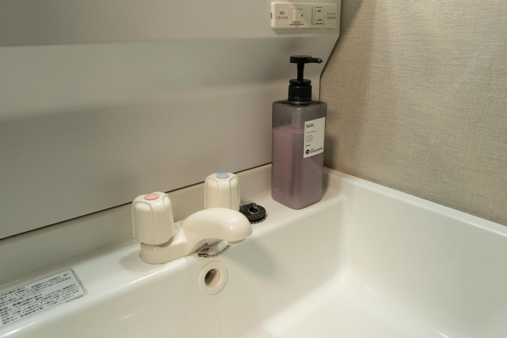 Apartamento Haru Dream Teradachou Osaka