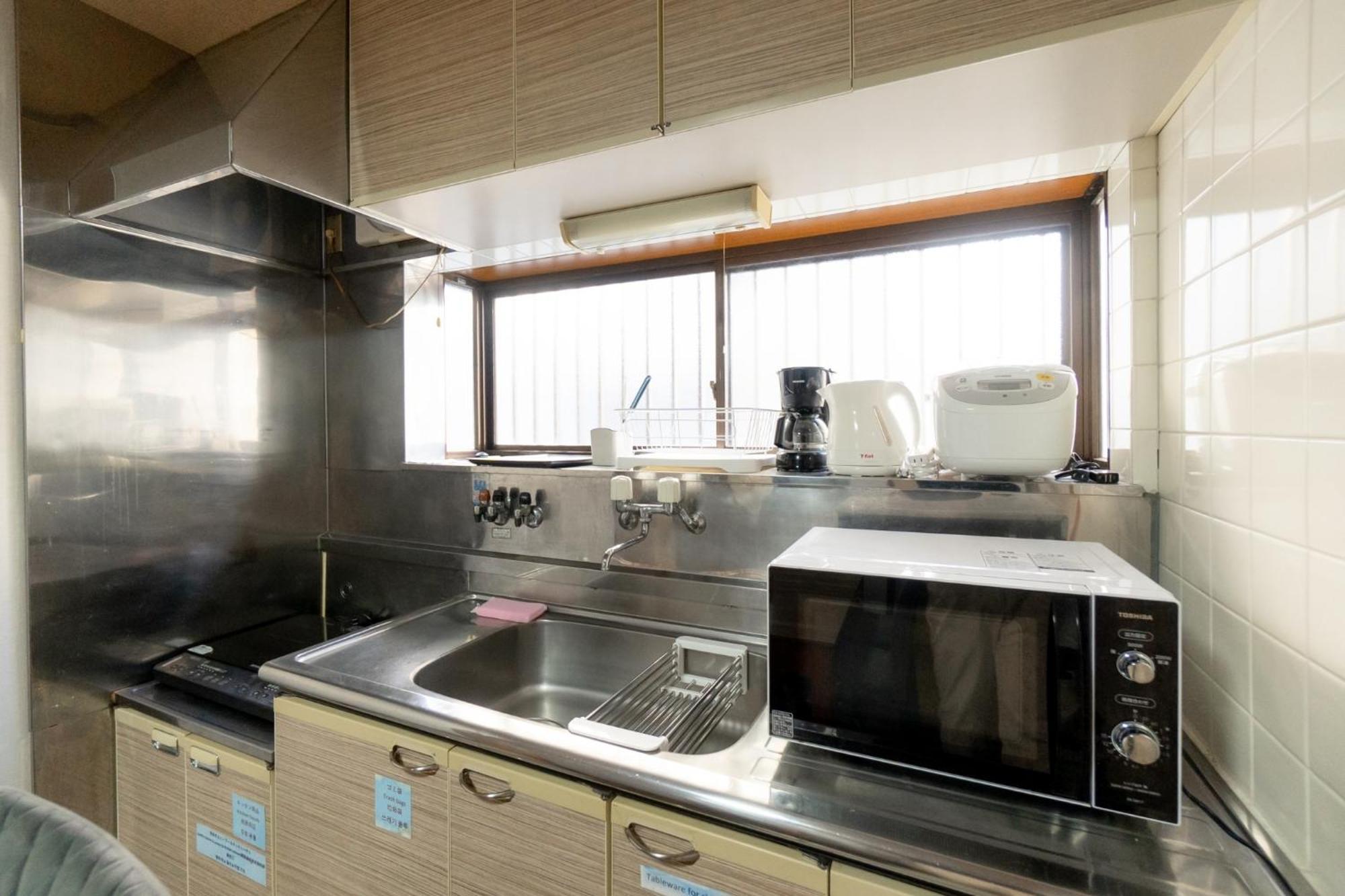 Haru Dream Teradachou Apartamento